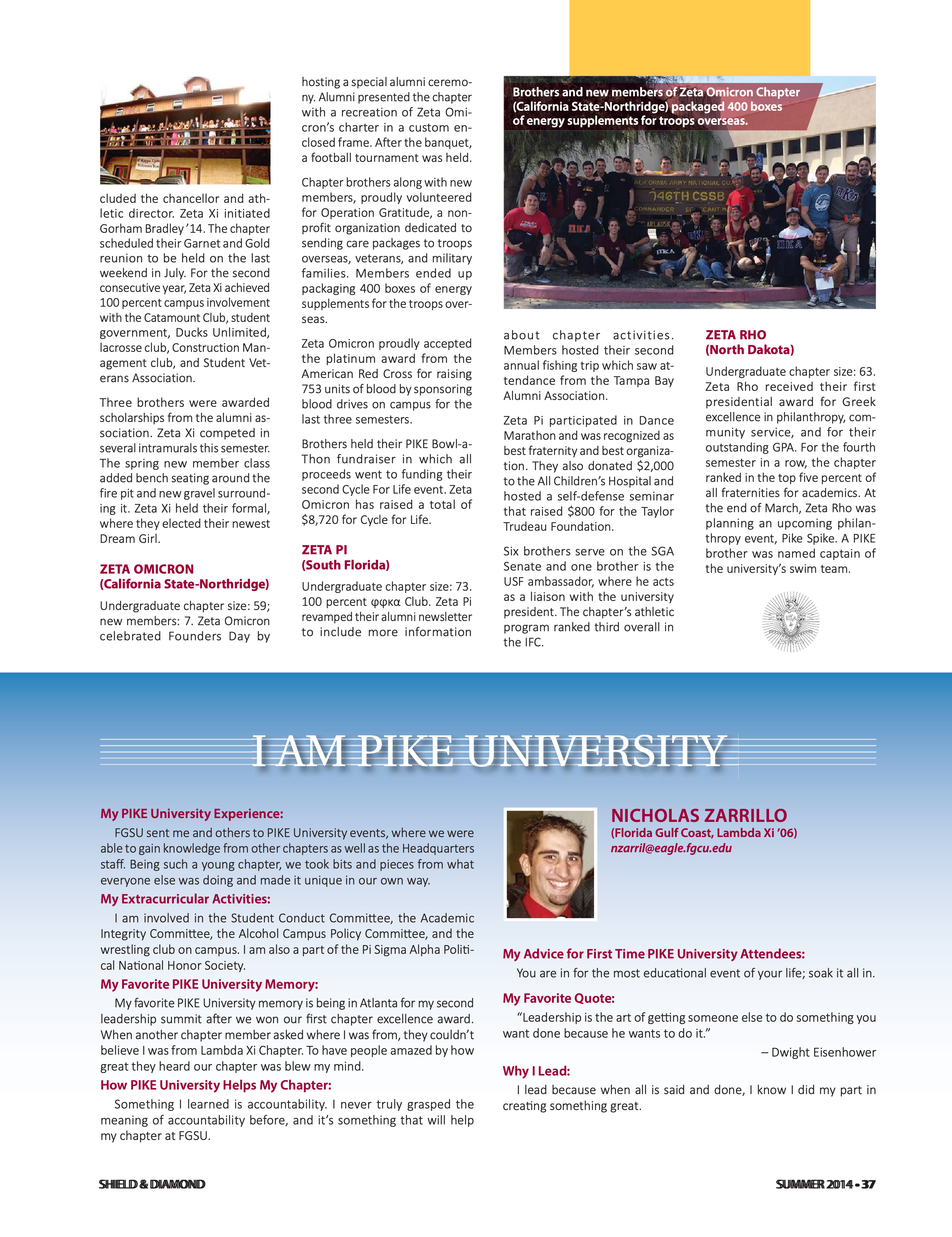 I Am Pike University, Summer 2014